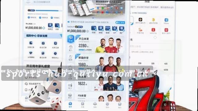 双端数据同步桥接